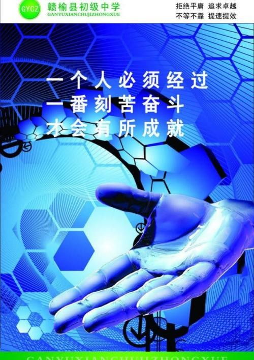 泰興市網(wǎng)絡文化經(jīng)營許可證轉讓費用解析
