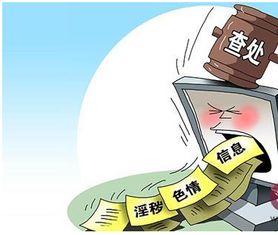 常州公司申請網(wǎng)絡文化經(jīng)營許可證（文網(wǎng)文）流程詳解