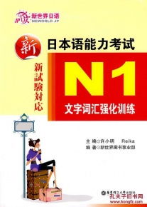 孔夫子舊書網(wǎng)與北京弘雨文化 傳統(tǒng)文獻(xiàn)的網(wǎng)絡(luò)文化經(jīng)營新路徑