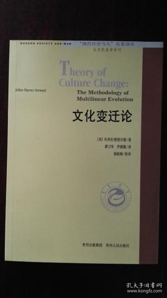 探尋古籍墨香 走進(jìn)貴州龍二十四書香的文化電商世界