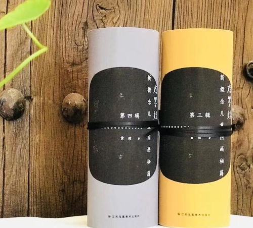 戲墨娃國畫教育 用視覺美學打造沉浸式藝術教育空間